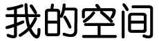 四会市新闻网